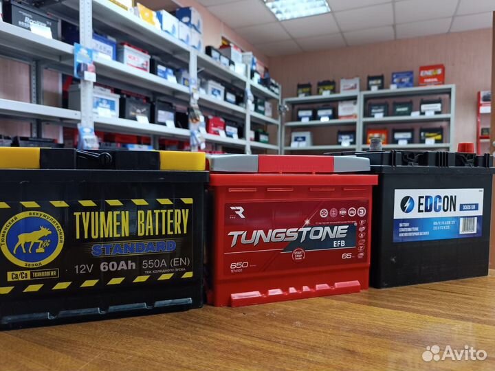 Аккумулятор 60 Ач Доставка Подбор на любое Авто