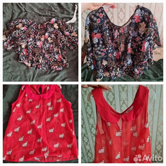 Пакет вещей s