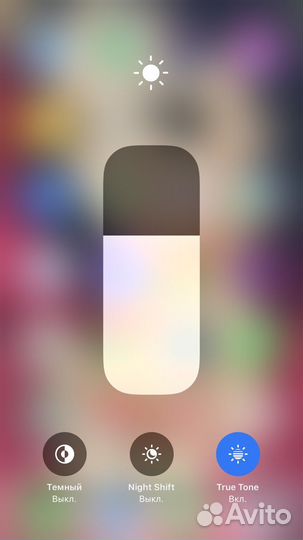 Apple iPhone 8 Plus 256GB Gold
