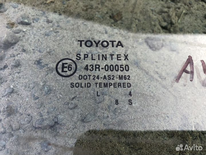 Стекло Toyota Avensis AZT250