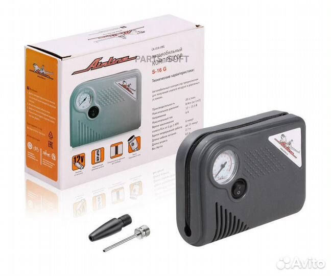 Airline CA01609G Компрессор S-16 G пласт.корпус (2