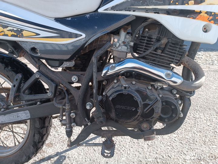 Racer Enduro RC200GY-C2