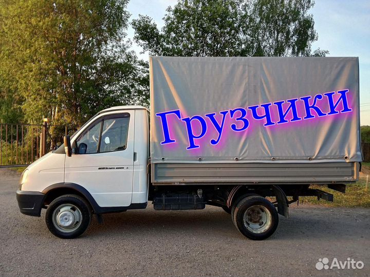 Вывоз мусора с грузчиками