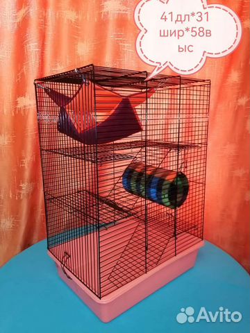 Клетки для крысы, хомяков, дегу, для грызунов
