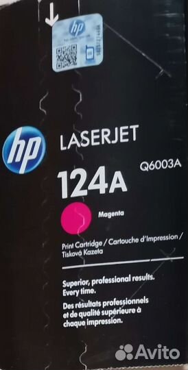 Картриджи для OKI, Xerox и Canon