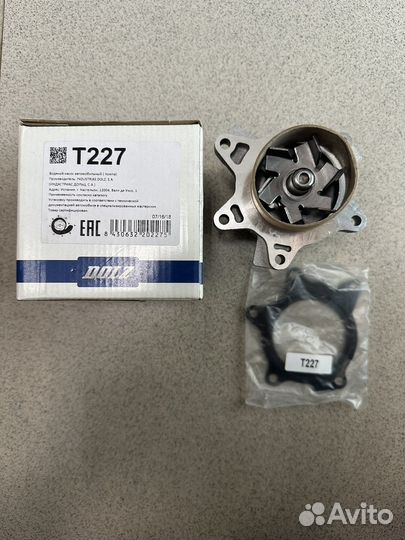 Водяная помпа, Тойота 1.4 Dizel 1.4 90лс