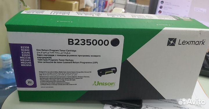 Lexmark B235000 оригинал в наличии