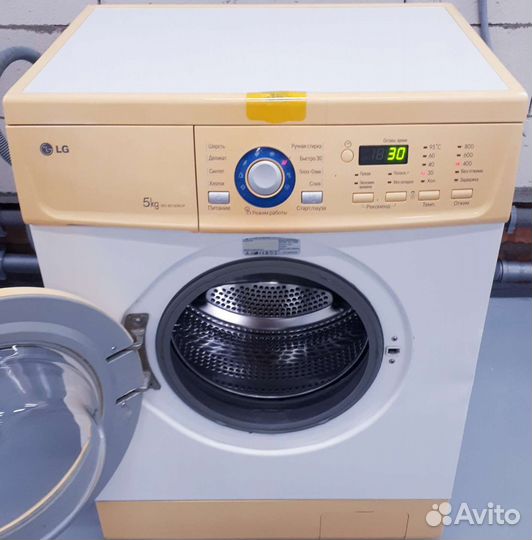 Стиральная машина, Доставка