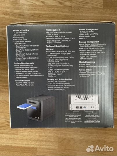 Сетевое хранилище