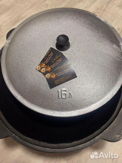 Казан чугунный узбекский