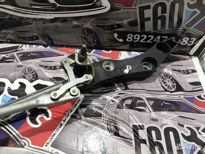 Мотор, трапеция стеклоочистителя,дворников BMW E60