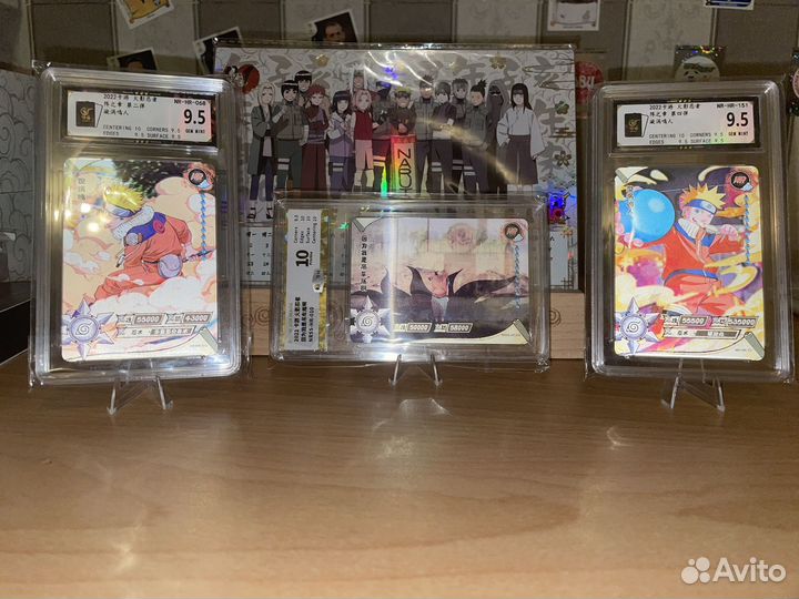 Карточки Наруто