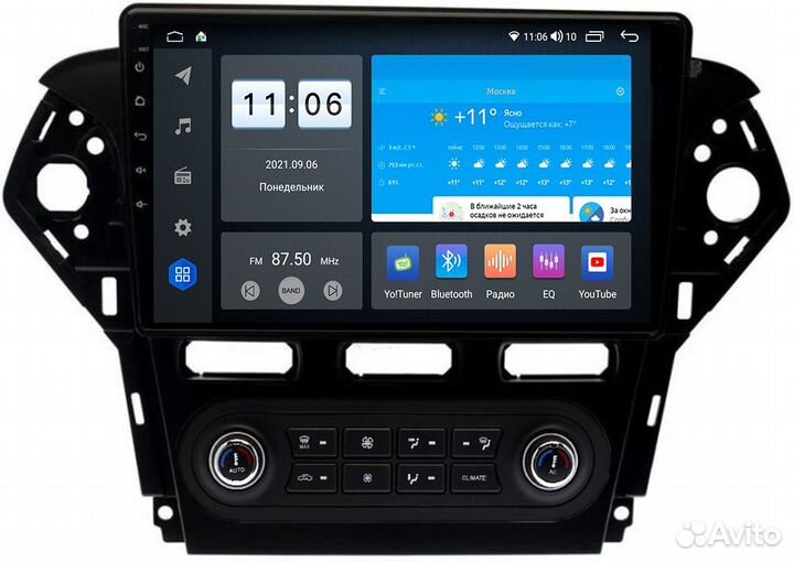 Магнитола Андроид 10