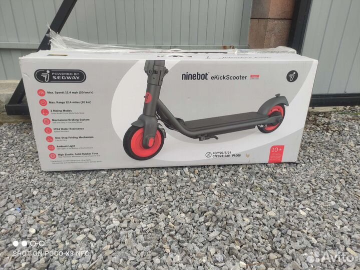 Электросамокат Ninebot KickScooter c20