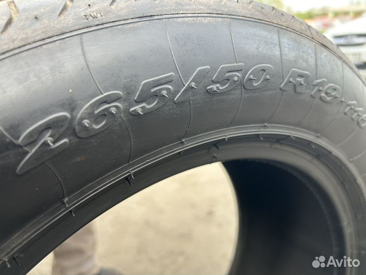 Pirelli P Zero 265/50 R19