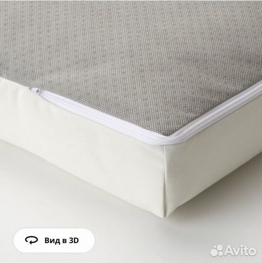 Подушка на сиденье новая Икеа