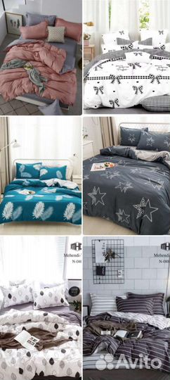 Постельное белье
