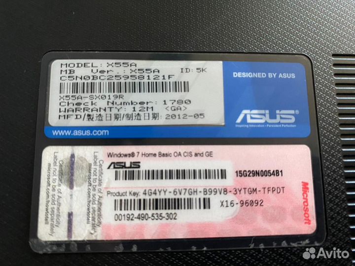Ноутбук asus
