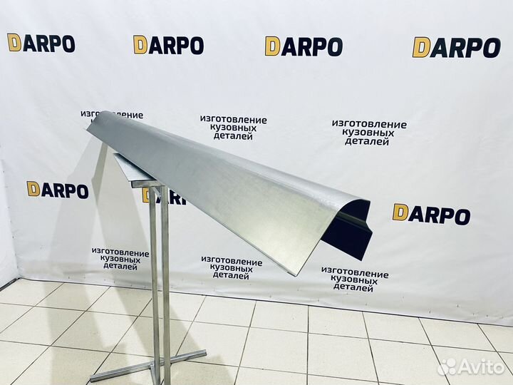 Ремонтные пороги Geely MK 1 рестайлинг