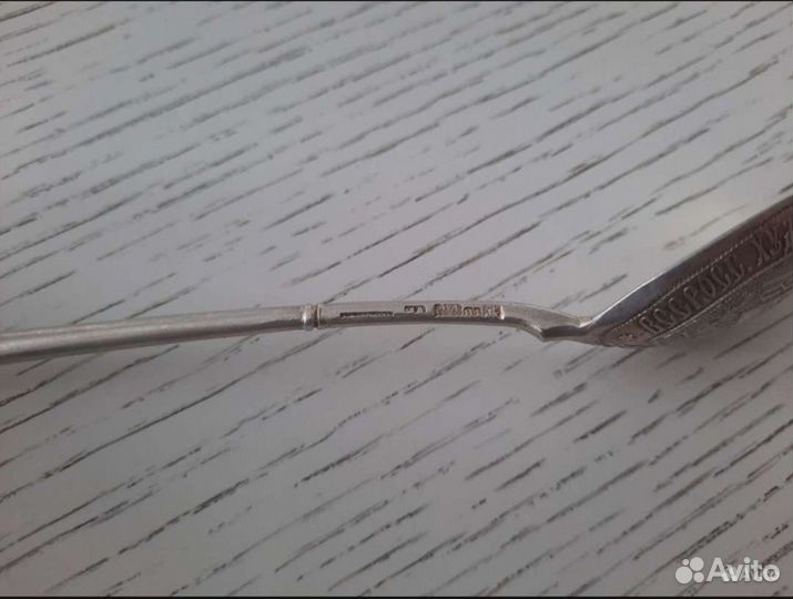 Ложки чайные старинные серебро