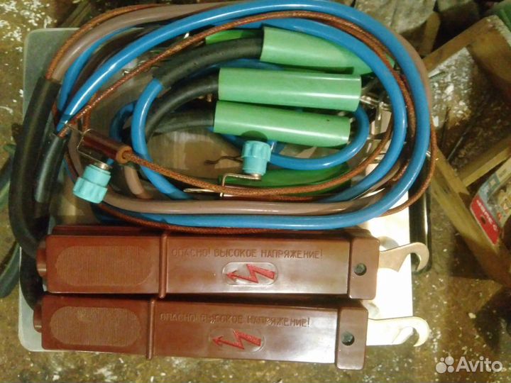 Ампервольтметр