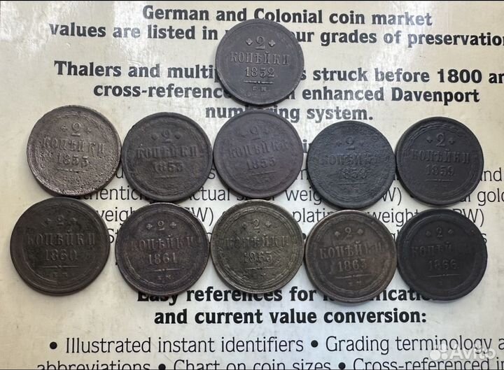 Монеты 1727 -1911