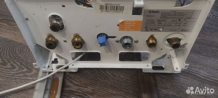 Котел для водяного отопления дома бу