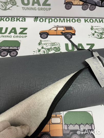 Покрытие пола для УАЗ Хантер с багажником
