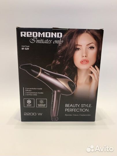 Фен для волос Redmond RF-529