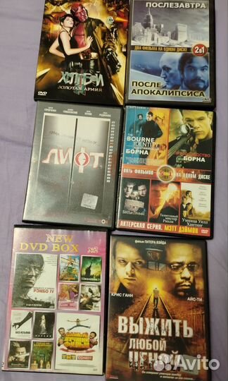 Фильмы на дисках