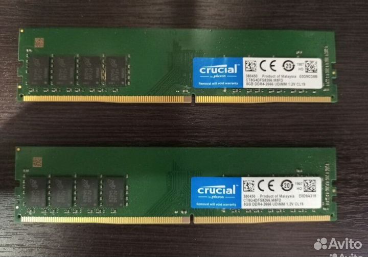 Оперативная память ddr4 16gb Crucial