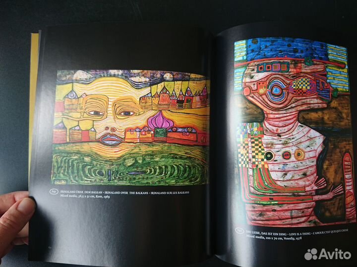 Книга Hundertwasser