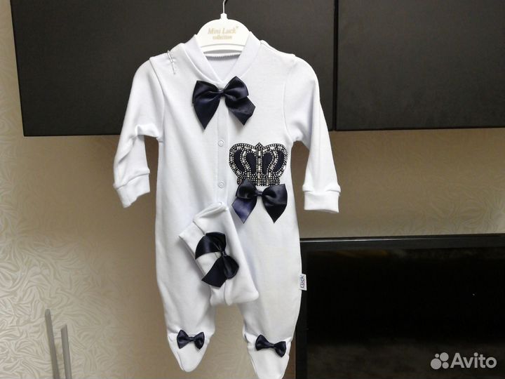 Костюм для новорожденного мальчика