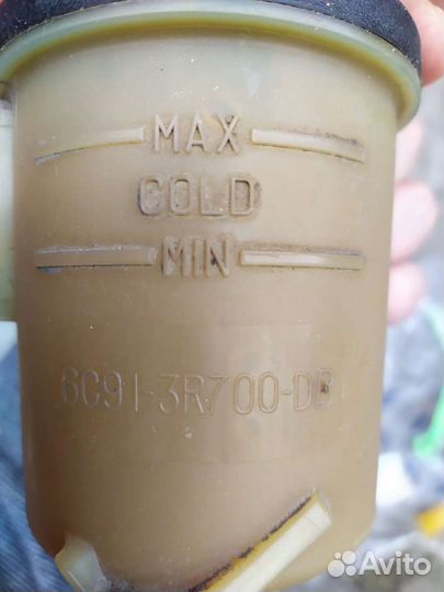 Бачок гур форд s max, mandeo 4