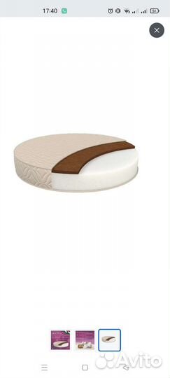 Матрас детский круглый комплект