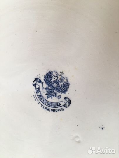 Тарелки блюдо лоток М.С. Кузнецов 1890-е