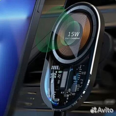 Беспроводное магнитное зарядное устройство