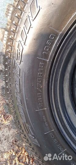 Cordiant Off Road 235/75 R15