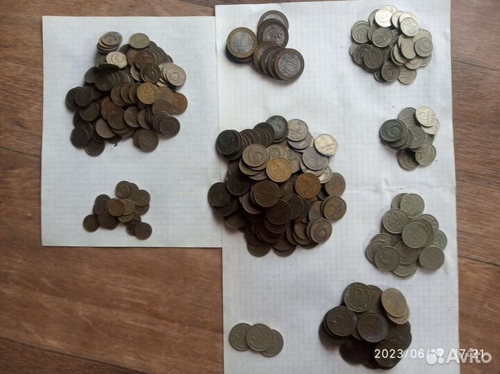 Компрессор,монеты СССР