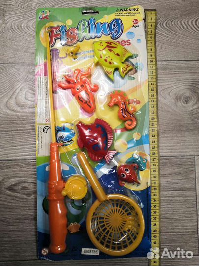 Набор для рыбалки