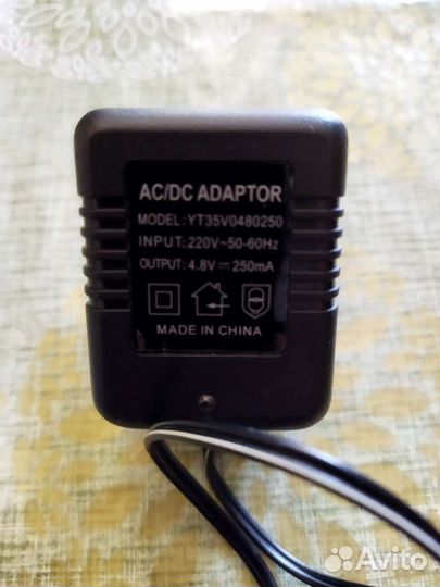 Адаптеры питания