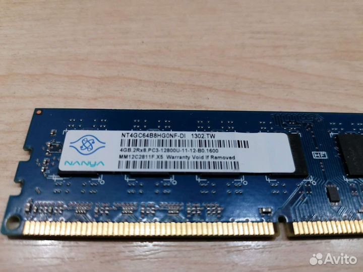 Nanya 4Gb DDR3 PC3 12800 1600 MHz