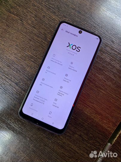 Infinix Hot 30 Play, 8/128 ГБ