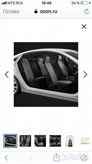 Новые чехлы для Газель Next2010-н.в. фург.7мест