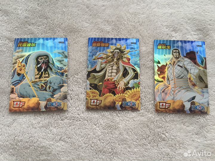 Коллекционные карты аниме