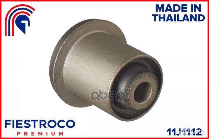 Сайлентблок mitsubishi Pajero / Montero V96W 4