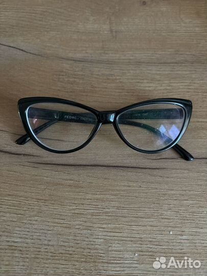 Очки с диоптриями