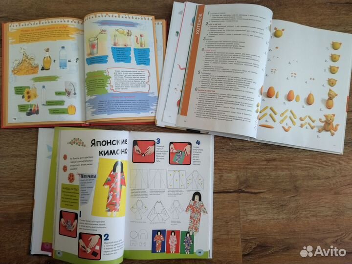 Детские книги для развития и творчества