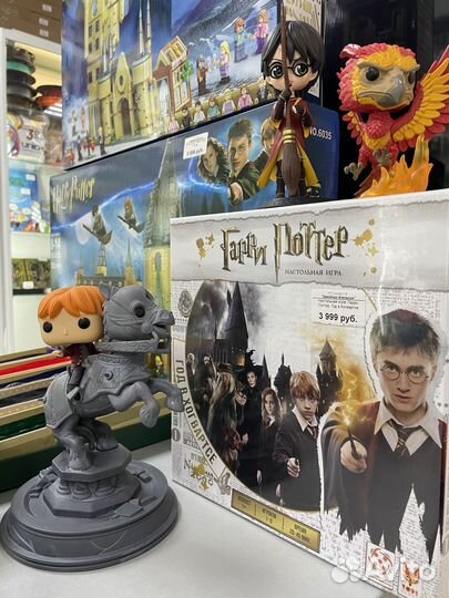 Волшебная палочка Гарри поттера