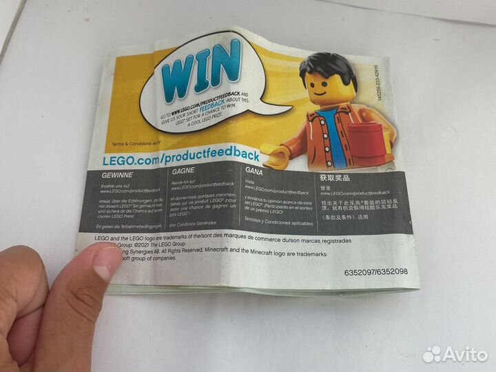 Lego minecraft кораловый риф 21164